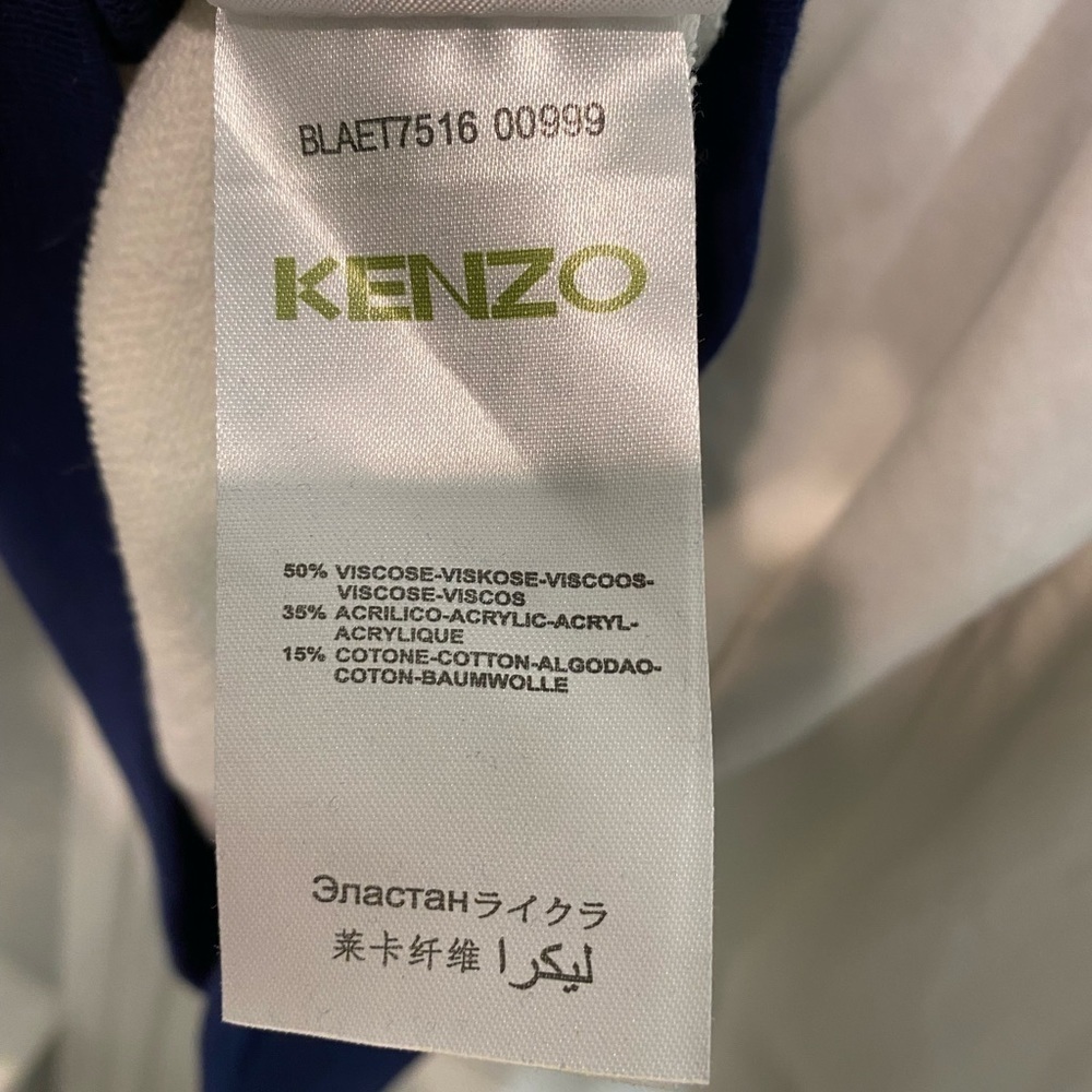 Kenzo Colorblocked Logo Embroidered Crew Sweatshirt - Picture 6 of 16